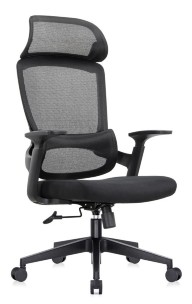 Кресло Джоб RCH 6246A-HS