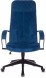 Кресло руководителя Бюрократ CH-608Fabric