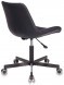 Кресло Бюрократ CH-350M/BLACK