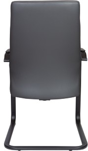 Кресло для посетителей ARCO CF