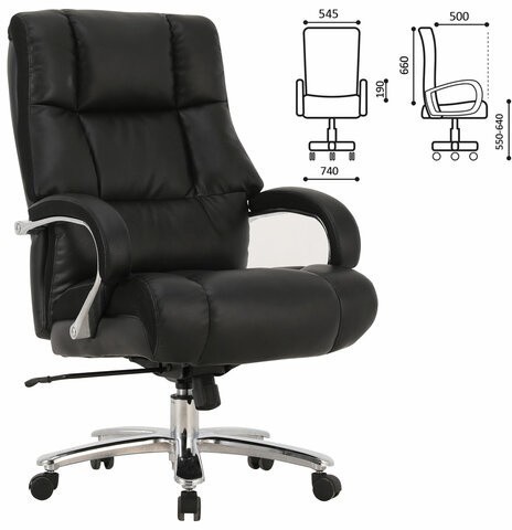 Кресло руководителя BRABIX PREMIUM &amp;quot;Bomer HD-007&amp;quot;